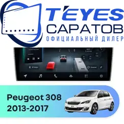 Штатная магнитола TEYES CC4 Pro 12/256 9.5" для Peugeot 308 2013-2017