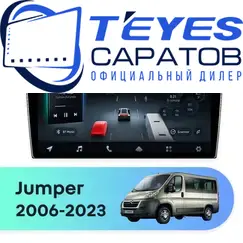 Штатная магнитола TEYES CC4 Pro 8/128 9.5" для Citroen Jumper 2006-2023 - комплектация [A]