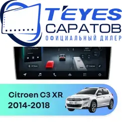 Штатная магнитола TEYES CC4 Pro 12/256 10.36" для Citroen C3 XR 2014-2018 - комплектация [F2]