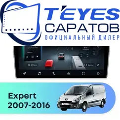 Штатная магнитола TEYES CC4 Pro 12/256 9.5" для Peugeot Expert 2007-2016