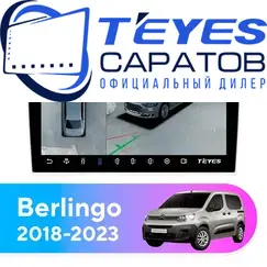 Штатная магнитола TEYES CC3 2K 360 6/128 10.36" для Citroen Berlingo 2018-2023
