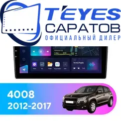 Штатная магнитола TEYES CC3L 4/64 9" для Peugeot 4008 2012-2017