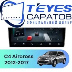 Штатная магнитола TEYES CC4 Pro 12/256 9.5" для Citroen C4 Aircross 2012-2017