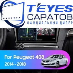 Штатная магнитола TEYES CC3 4/64 10.2" для Peugeot 408 2012-2023