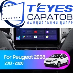Штатная магнитола TEYES CC3 4/32 10.2" для Peugeot 2008 2013-2019 - комплектация [1 Din]