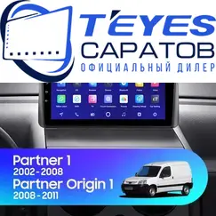 Штатная магнитола TEYES CC3 2K 4/32 9.5" для Peugeot Partner 2008-2012