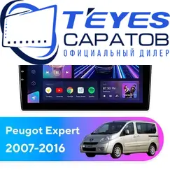 Штатная магнитола TEYES CC3 4/64 9" для Peugeot Expert 2007-2016