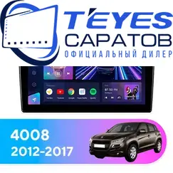 Штатная магнитола TEYES CC3 2K 4/32 9.5" для Peugeot 4008 2012-2017