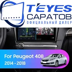 Штатная магнитола TEYES CC3 2K 360 6/128 10.36" для Peugeot 308 2007-2015