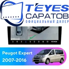 Штатная магнитола TEYES CC3 2K 360 6/128 9.5" для Peugeot Expert 2007-2016