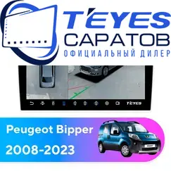 Штатная магнитола TEYES CC3 2K 360 6/128 10.36" для Peugeot Bipper 2008-2023