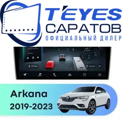 Штатная магнитола TEYES CC4 Pro 12/256 10.36" для Renault Arkana 2019-2023 - комплектация [F2 A]