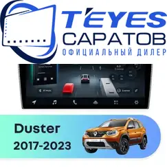 Штатная магнитола TEYES CC4 Pro 12/256 10.36" для Renault Duster 2017-2023 - комплектация [F2 A]