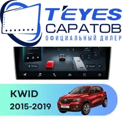 Штатная магнитола TEYES CC4 Pro 12/256 9.5" для Renault KWID 2015-2019