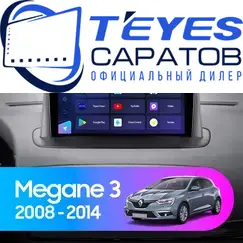 Штатная магнитола TEYES CC3 2K 4/32 9.5" для Renault Megane 2008-2014 - комплектация [A]