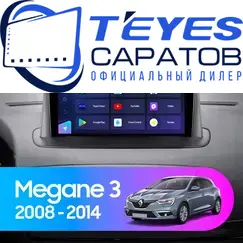 Штатная магнитола TEYES CC3 2K 6/128 9.5" для Renault Megane 2008-2014 - комплектация [A]