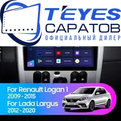 Штатная магнитола TEYES CC3 2K 360 6/128 9.5" для Renault Logan 2009-2015