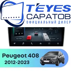 Штатная магнитола TEYES CC4 Pro 12/256 10.36" для Peugeot 408 2012-2023