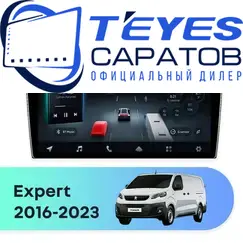 Штатная магнитола TEYES CC4 Pro 12/256 9.5" для Peugeot Expert 2016-2023