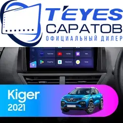 Штатная магнитола TEYES CC3 2K 4/32 9.5" для Renault Kigeer 2021-2023 - комплектация [1 Din]