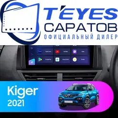 Штатная магнитола TEYES CC3 2K 6/128 9.5" для Renault Kigeer 2021-2023 - комплектация [1 Din]