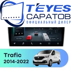 Штатная магнитола TEYES CC4 Pro 8/128 9.5" для Renault Trafic 2014-2022