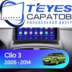 Штатная магнитола TEYES CC3 2K 360 6/128 9.5" для Renault Clio 2005-2014