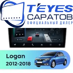 Штатная магнитола TEYES CC4 Pro 8/128 10.36" для Renault Logan 2012-2018 - комплектация [F2]