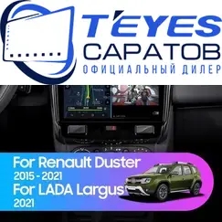 Штатная магнитола TEYES CC3L 4/64 9" для Renault Duster 2015-2021 - комплектация [F2]