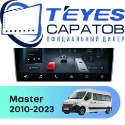 Штатная магнитола TEYES CC4 Pro 8/128 10.36" для Renault Master 2010-2023