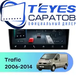 Штатная магнитола TEYES CC4 Pro 8/128 10.36" для Renault Trafic 2006-2014 - комплектация [C]