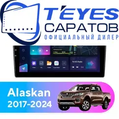 Штатная магнитола TEYES CC3L 4/64 9" для Renault Alaskan 2017-2024