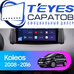Штатная магнитола TEYES CC3 2K 4/64 9.5" для Renault Koleos 2008-2016 - комплектация [A]