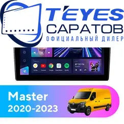 Штатная магнитола TEYES CC3 2K 4/64 10.36" для Renault Master 2020-2023