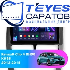 Штатная магнитола TEYES CC3 2K 360 6/128 9.5" для Renault Clio 2012-2016 - комплектация [F2]
