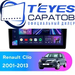Штатная магнитола TEYES CC3 2K 4/64 9.5" для Renault Clio 2001-2013