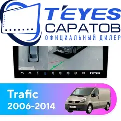 Штатная магнитола TEYES CC3 2K 360 6/128 10.36" для Renault Trafic 2006-2014