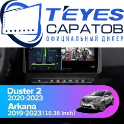 Штатная магнитола TEYES CC3 2K 360 6/128 10.36" для Renault Arkana 2019-2023 - комплектация [F2 A]
