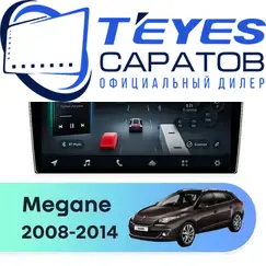 Штатная магнитола TEYES CC4 Pro 12/256 9.5" для Renault Megane 2008-2014 - комплектация [A]