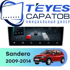 Штатная магнитола TEYES CC4 Pro 12/256 9.5" для Renault Sandero 2009-2014