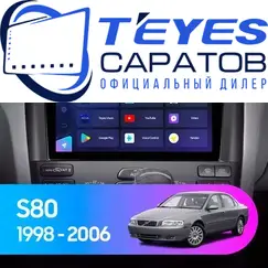Штатная магнитола TEYES CC3L 4/32 9" для Volvo S80 1998-2003