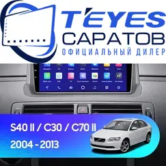 Штатная магнитола TEYES CC3 2K 4/32 9.5" для Volvo S40 2004-2012 - комплектация [0 Din]