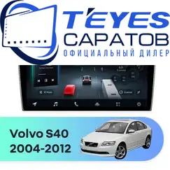 Штатная магнитола TEYES CC4 Pro 12/256 9.5" для Volvo S40 2004-2012 - комплектация [0 Din]