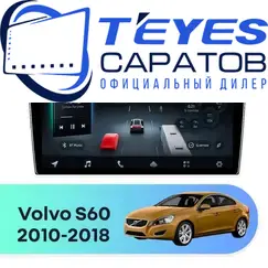 Штатная магнитола TEYES CC4 Pro 12/256 9.5" для Volvo S60 2010-2018