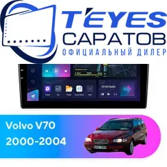 Штатная магнитола TEYES CC3L 4/64 9" для Volvo V70 2000-2004