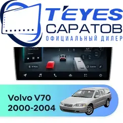Штатная магнитола TEYES CC4 Pro 12/256 9.5" для Volvo V70 2000-2004