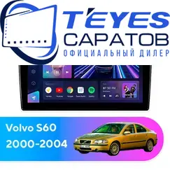 Штатная магнитола TEYES CC3 2K 4/32 9.5" для Volvo S60 2000-2004