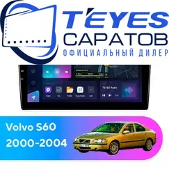 Штатная магнитола TEYES CC3L 4/32 9" для Volvo S60 2000-2004