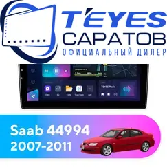 Штатная магнитола TEYES CC3L 4/64 9" для Saab 44994 2007-2011