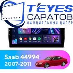 Штатная магнитола TEYES CC3 4/64 9" для Saab 44994 2007-2011